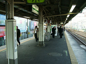 JREast-Shin-okubo-station-platform.jpg