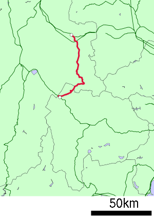 Strecke der Koumi-Linie