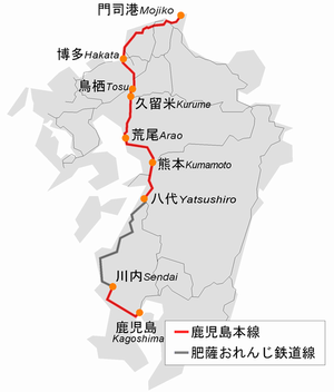 Strecke der Kagoshima-Hauptlinie