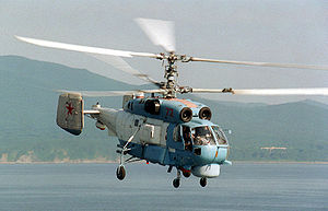 Ein Ka-27SP &amp;amp;quot;Helix-D&amp;amp;quot; im Anflug auf die USS Belleau Wood