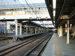 Kawasaki Sta Platform.jpg