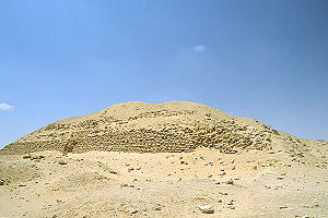 Ruine der Chaba-Pyramide