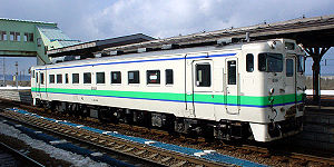 Zug der Hakodate-Hauptlinie