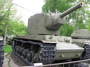Kv-2 in the Moscow museum of armed forces.jpg