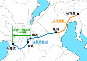 Strecke der Kansai-Hauptlinie