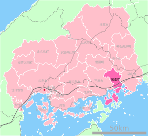 Lage Onomichis in der Präfektur