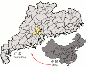 Location of Foshan within Guangdong (China).png
