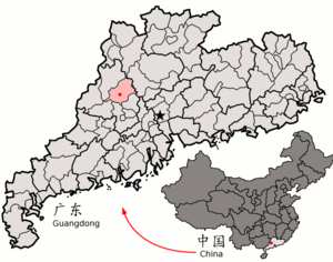 Location of Guangning within Guangdong (China).png