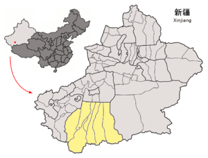 Location of Hotan Prefecture within Xinjiang (China).png