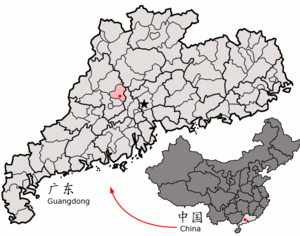 Location of Sihui within Guangdong (China).png