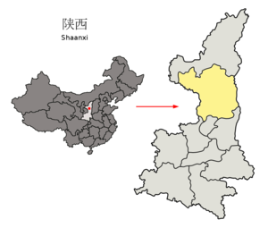 Location of Yan'an Prefecture within Shaanxi (China).png