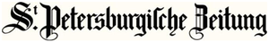 Logo St Petersburgische Zeitung.png