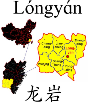 Untergliederung Longyans auf Kreisebene