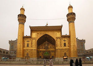 Die Moschee von Ali