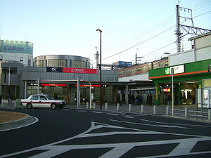Nagareyama