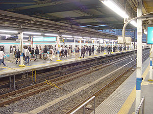 Minamiurawa Station, Keihintohoku Line.jpeg