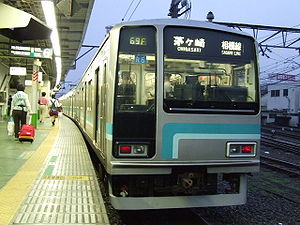 Zug der Sagami-Linie