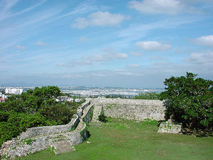 Ruine der Burg von Nakagusuku