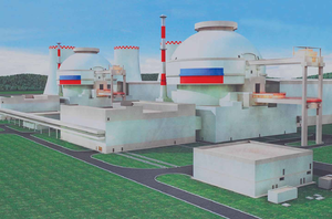Geplantes Aussehen des Kernkraftwerks nach seiner Fertigstellung