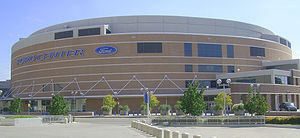 Das frühere Ford Center in Oklahoma City