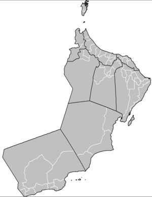 Oman districts.png