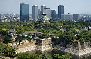 Die heutige Burg von Osaka