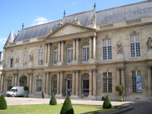 Paris ArchivesNationales Facade.JPG