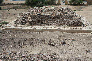 Die Stufenpyramide von Saujet el-Meitin