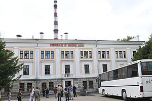 Das Kernkraftwerk Obninsk