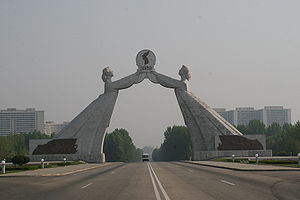 Reunification Statue.jpg