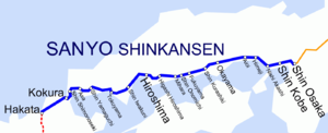 Strecke der San’yō-Shinkansen