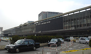 Shin-Osaka Station.jpg