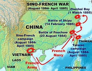 Französische Operationen und Stoßrichtungen während des Chinesisch-Französischen Krieges