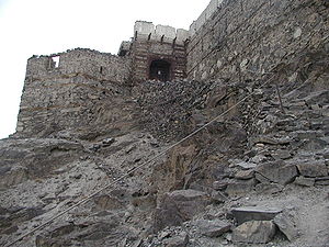 Eingang zum Fort Skardu