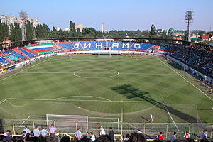 Das Dinamo-Stadion in Machatschkala im Jahr 2003