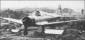 Tachikawa Ki-55.jpg