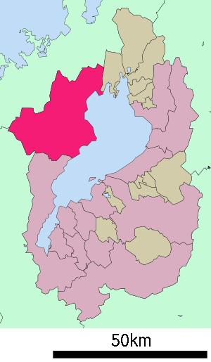 Lage Takashimas in der Präfektur
