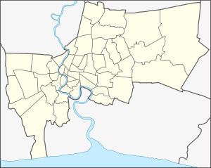 Lardyao (Bangkok)