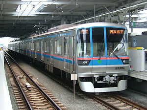 Zug der Mita-Linie