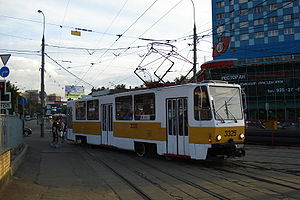 TramT7B5,Moscow,July 2008.JPG