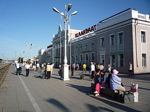 Der Bahnhof von Ulaanbaatar