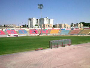 Arthur-Vasermil-Stadion