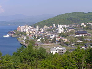 Tōyako