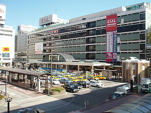 Yokohama station west exit.jpeg