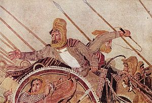 Dareios III.(Alexanderschlacht-Mosaik aus Pompeji)