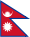 Flagge Nepals