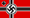 War Ensign of Germany 1938-1945.svg
