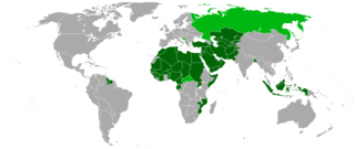 Oic countries map.png
