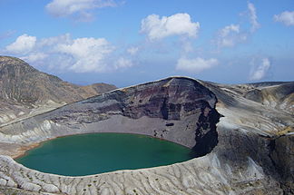Kratersee Okama am Zaō