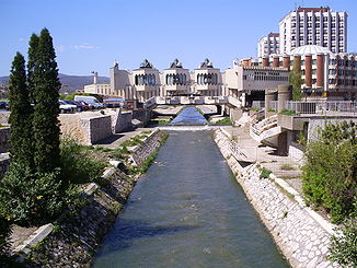 Die Raška in Novi Pazar